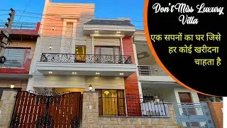 120 Gaj, 25x43 | 4 BHK | Luxury House | Independent Villa For Sale in Mohali | Near Chandigarh