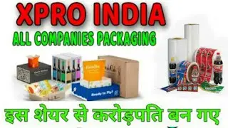 Xpro India share price target | Xpro India share latest news | Xpro India share analysis |