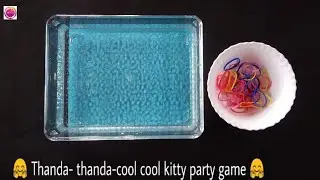 Summer Special/theme | Kitty Party Games 🎉🎉 | One minute game for ladies | Fun game for all partie