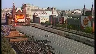 URSS - Parata 9 Maggio 1990 (45&deg; Anniversario della Vittoria)
