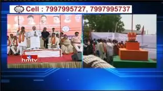 BJP President Amit Shah Telangana Tour Begins In Nalgonda | HMTV