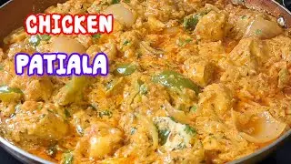 Chicken Patiala recipe 😋 | How to Make