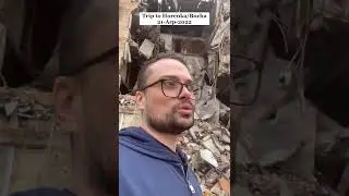 Trip to Horenka | Bucha - Part 1