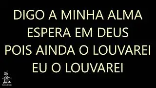 QUANDO EU CHORAR - Bruna Karla (playback)