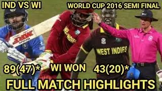 Ind vs Wi 2016 T20 World Cup Semifinal Full Match Highlights | Ind vs Wi Semifinal Highlights