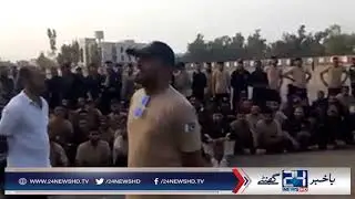 Funny song by Sargodha police training school student