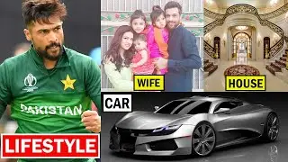Mohammad Amir Lifestyle 2023, Wife, Income, House, Cars, Family, Biography & Net Worth