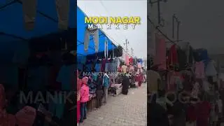 Discovering Modi Nagar Market  ||VLOG-170|@Manakkevlogs #shorts #yt  #trending #explore