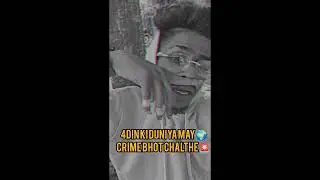 STAYMAN - 4DIN KI DUNIYA 🌍🚨||AUDIO RAP|| HYD HIP-HOP