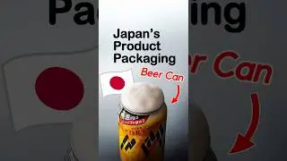 I tired Japan&rsquo;s Genius Product Packaging #japan #conbini #711 #7eleven
