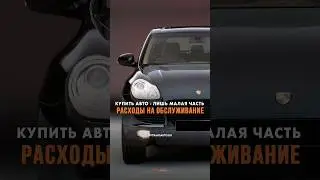 👍А чтобы не разориться на обслуживании старых машин - заказывайте новые в DVTransAuto!