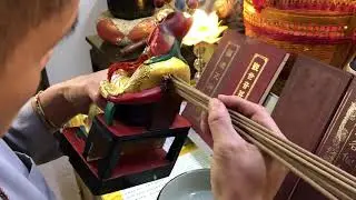 😊【修補神像不退神法儀首部曲】😊