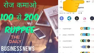 How To Earn Dollar😃
