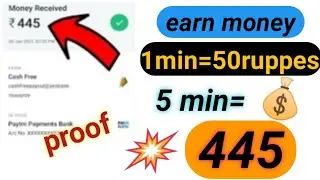 best earning app in 2021💰 (fiewin)