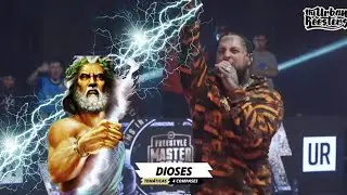 Lobo vs Papo 