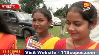 JBKSS MLA जयराम के लिए राज्यपाल का स्वागत करने वाली छात्राओं से जानिए भविष्य में क्या बनेंगी...