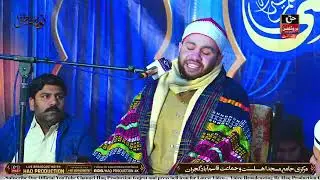 9ویں سالانہ محفل نورِ مصطفیٰﷺ بمقام | مرکزی جامع مسجد اہلسنت و جماعت قاسم آباد گجرات سے براہِ راست