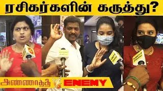 Annaatthe VS Enemy : Public Review | Rajinikanth, Vishal, Arya, Nayanthara | HD