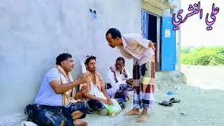 يبيع الجنبية بزيادة 200 ريال عن سعرها 😂😂 والنتيجة صادمة😂