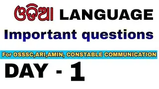 Constable communication important question 2021/odisha police constable communication first 25 Mark