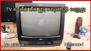 Tv dead condition 