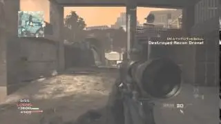stupid ass recon drone