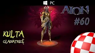 Aion #60 20.07.2018 [Kulta lvl 34] [Urtem]