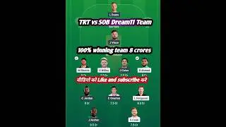 TRT vs SOB today match prediction|TRT vs SOB dream11 team prediction||#TRTvsSOB #thehundred2025