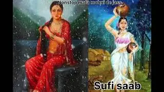 ਕੁੰਡਲਾ ਵਾਲੇ ਵਾਲ ਸ਼ਾਮ ਕੌਰ ਮੋਹਣੀ ਦੇ  new jass #gursewaksufi #bherodj #peerandejass #jasspeerade #live 