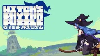 Witch's Rhythm Puzzle ウィッチパズリズム - Entail