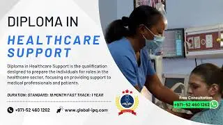 Diploma in Healthcare Support