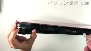 TOSHIBA dynabook【T55/76MR（PT55-76MBXR）】の分解方法（Disassembly method）