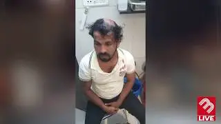 13 People Injured In Clash Between Two Groups At Fountain Hotel Of Ghodbandar Road | MB Live