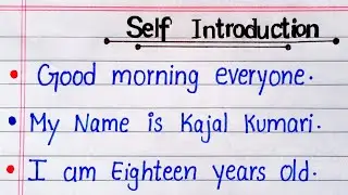 Self Introduction in English ✨ | Easy Lines for Students | Handwritten