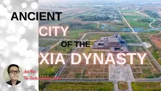 Er Li Tou Archaeological Site 二里头遗址 | Chinese History - The Xia Dynasty E14