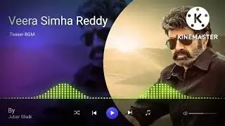 Veera Simha Reddy Motion poster BGM || NBK Teaser#nbk107  #veerasimhareddy  #balayya #ntr #nba2k22