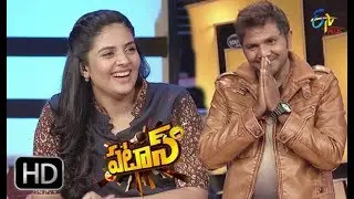 Patas | Venky Monkey | 8th January 2018 | ETV Plus