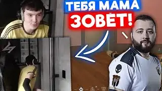 ТРОЛЛИНГ BY DIMASICK | Нарезка со стрима 7ssk7 #5