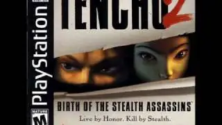 Tenchu 2 - Dread Duel