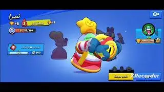 اخر فيديو للسنة 2025 رأس سنة مبارك 