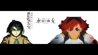 【スレッタ・マーキュリー&times;ウルズハント&times;幕間の楔】クロスオーバーPV 『機動戦士ガンダム 鉄血のオルフェンズ ウルズハント／幕間の楔』10月31日公開【噓予告】