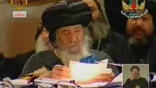 الهروب من الكهنوت