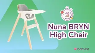 Двухминутный обзор: стульчик для кормления Nuna BRYN | Babylist