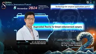 Augmented Reality for breast enhancement surgery