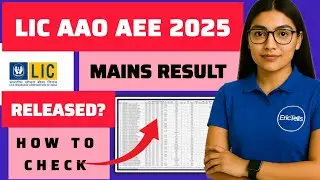 lic aao ae result 2025 | lic assistant administrative officer result 2025