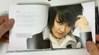 Younha 1st Album - Go! Younha (Comet) Unboxing (www.kpopsupershop.com)
