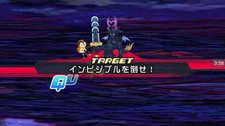 (KHUx JP) Guilting and Showcasing Saix B medal