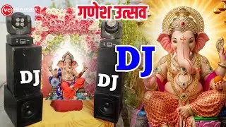 Ganesh Utsav Special Dj Loading With ( 2 Mini Sharpy ) || Dj Truck Loading ||  How To Make Dj Truck