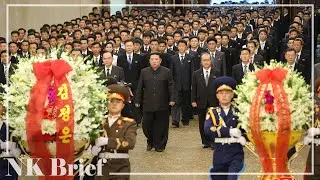 N.K. leader Kim Jong-un visits mausoleum to mark founder&rsquo;s death anniversary