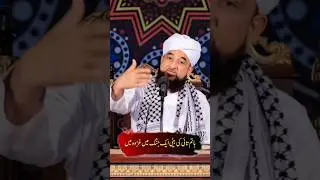 Hatim Tai ki beti | Islam or Non Muslim | Hatim Tai ki beti ka waqya